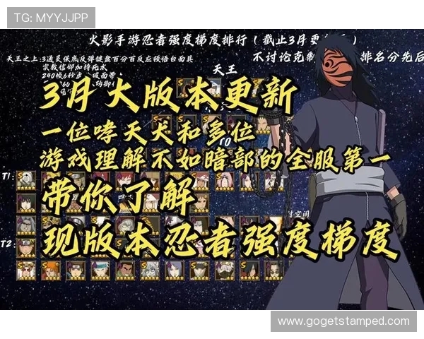 九博体育官网入口2026年最新版本更新内容全面解析提升游戏体验