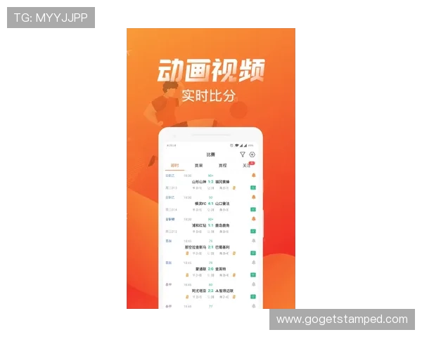 大赢家足球比分即时比分赢：结合用户需求优化比分直播体验实现持续赢利