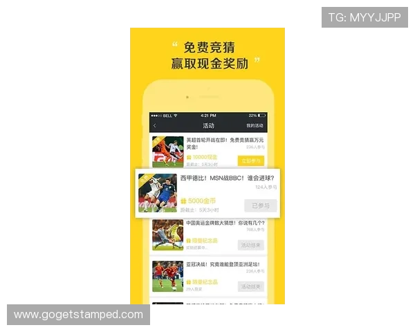 乐鱼买球登录平台最新优惠活动，丰富奖励助你轻松赢取更多奖金