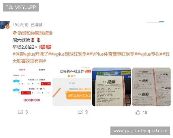 即嗨体育官网入口带你轻松畅享最新体育赛事直播体验与丰富的赛事资讯