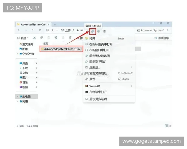 巴沙体育下载详细教程,轻松掌握安装步骤与使用技巧 巴沙体育下载详细教程,轻松掌握安装步骤与使用技巧